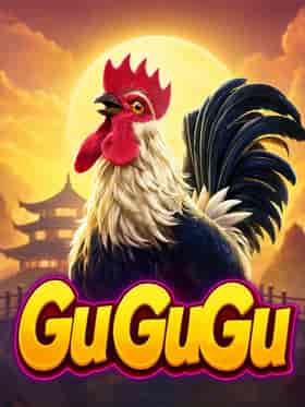 cq9/gugugu