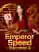 Emperor Speed Baccarat A